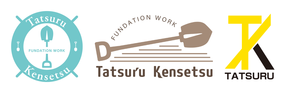 樹建設株式会社